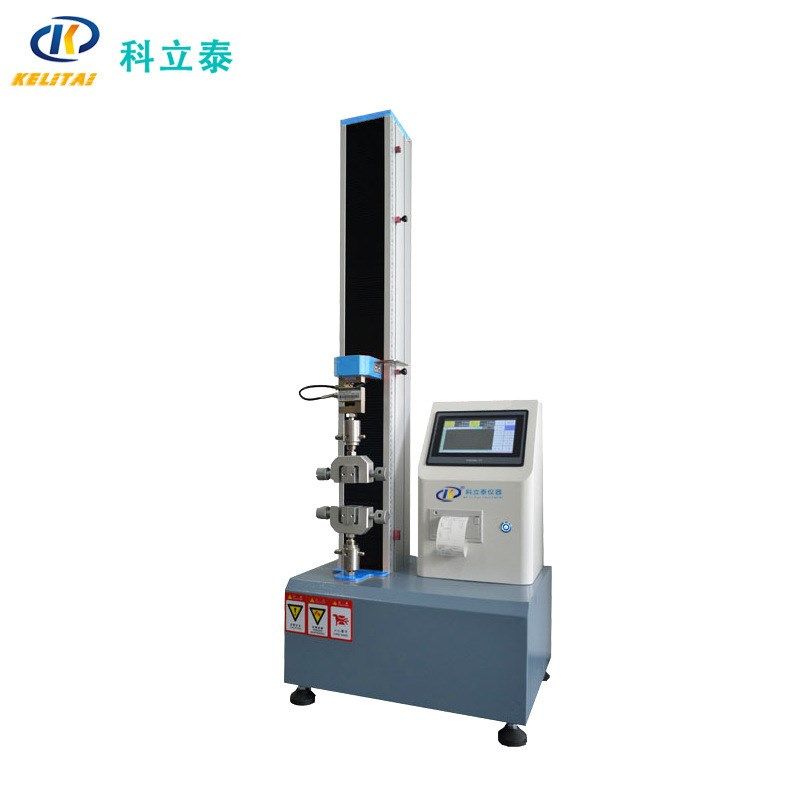纺织布料撕裂强度拉力试验机 伸长率拉伸测试机 胶粘带剥离,厨房电器,商用制热电器配件,淘宝优惠券,粉丝福利购,淘宝优惠卷
