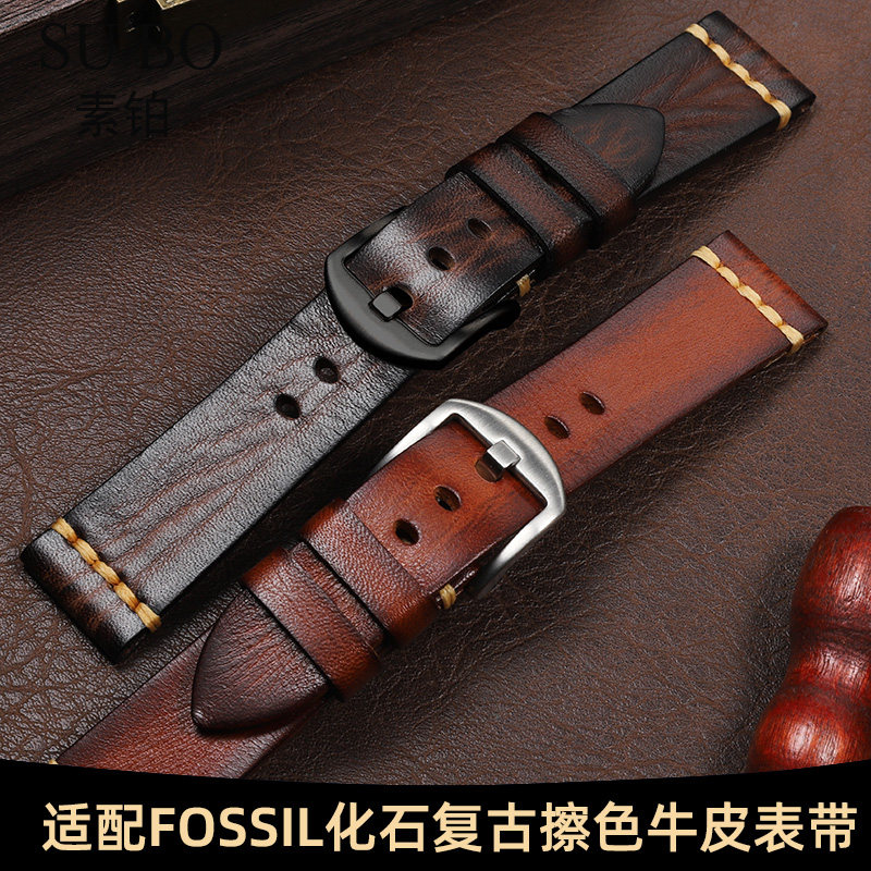 适配FOSSIL化石手表带真皮男三眼计时复古擦色牛皮表带18 20 22mm