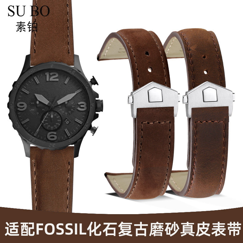 适配FOSSIL化石表带真皮男黑武士复古磨砂疯马皮牛皮表带20 22mm