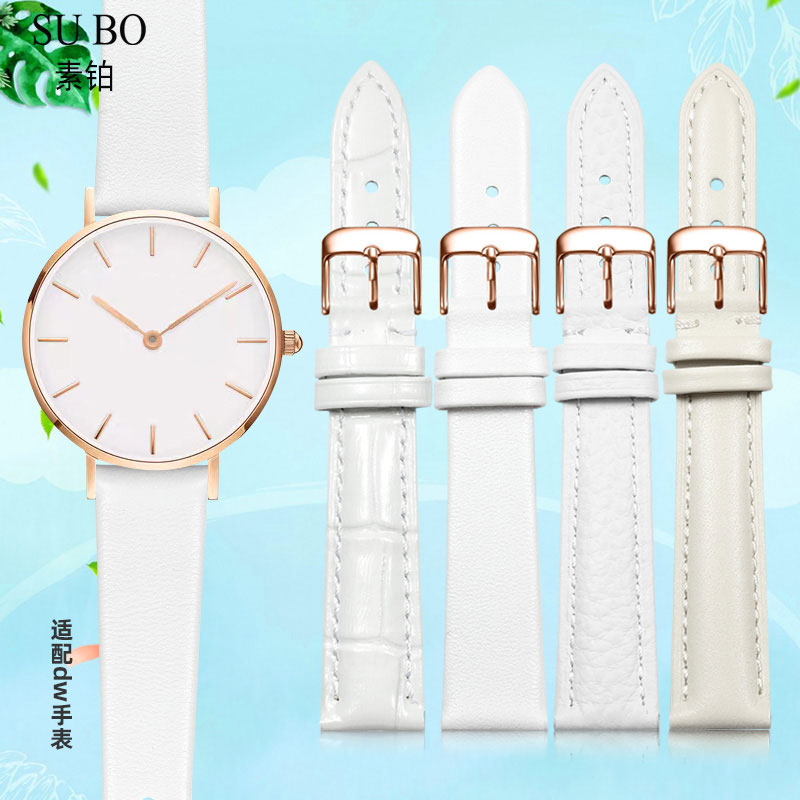 适配DW丹尼尔惠灵顿真皮手表带