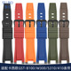 适配卡西欧钢铁之心硅胶手表带GSTB100 410橡胶带 S310 W300 400G