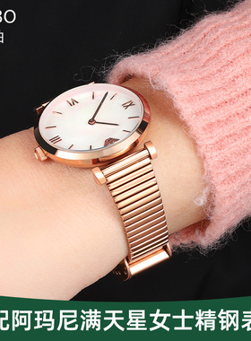 适配阿玛尼手表带女满天星AR1926 60023 11244 1911 1763钢带表链