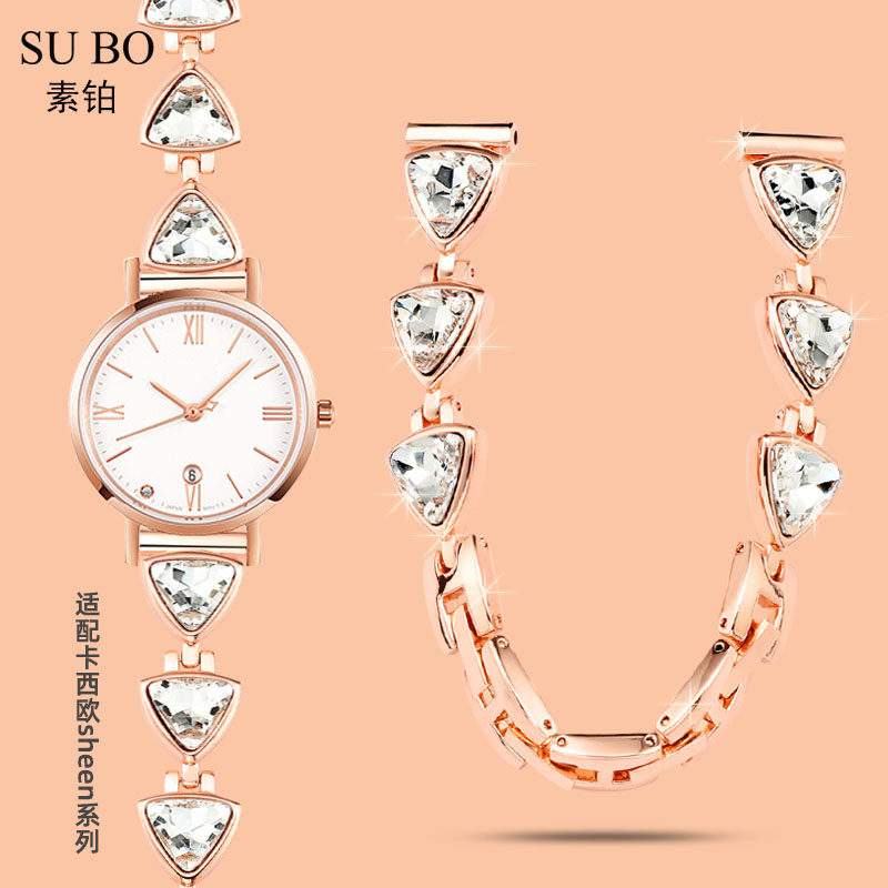 适配卡西欧手表带钢带女士sheen系列SHE-4540/4539镶钻钢表链14mm