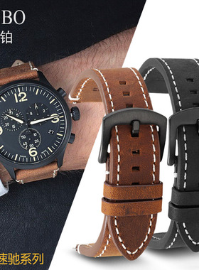 适配天梭1853速驰真皮手表带男T116古潮原装黑棕色帆布牛皮带22mm