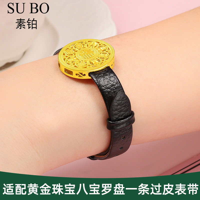 黄金皮带翡翠珠宝一条过表带真皮