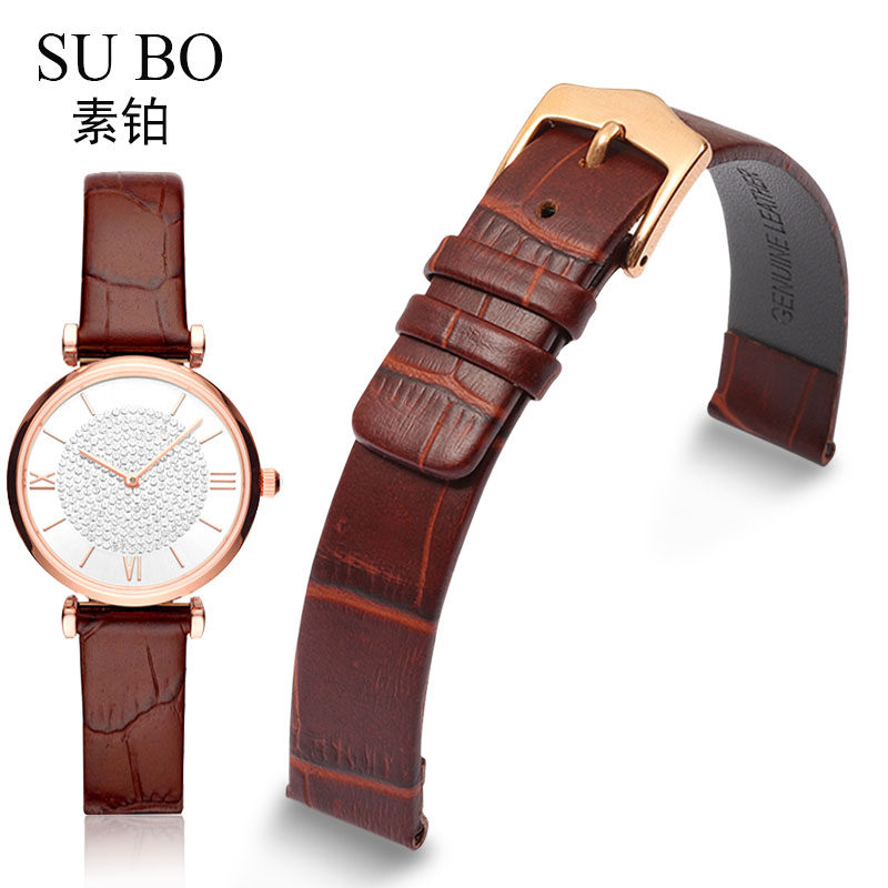 适配阿玛尼满天星真皮手表带 女ar1911/1926/11269棕色牛皮带14mm