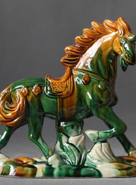 25款唐三彩马陶瓷马摆件八骏马礼品工艺品家居装饰品中式复古客厅