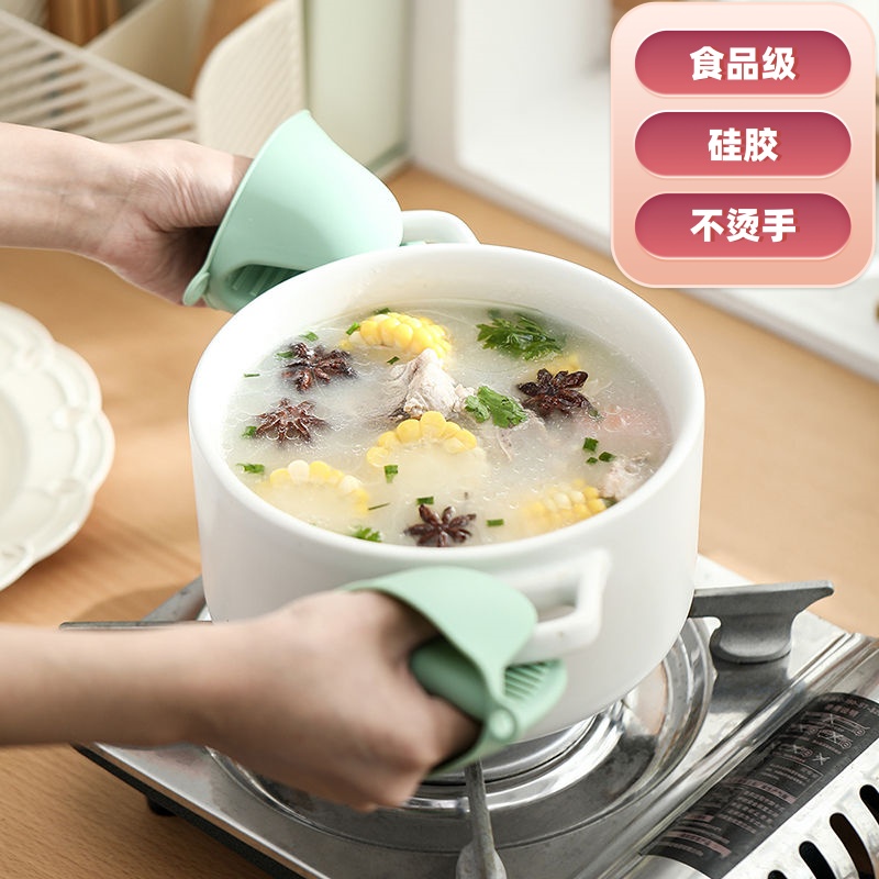 硅胶加厚隔热食品手套厨房家用耐高温烤箱微波炉防烫手夹帽锅把手