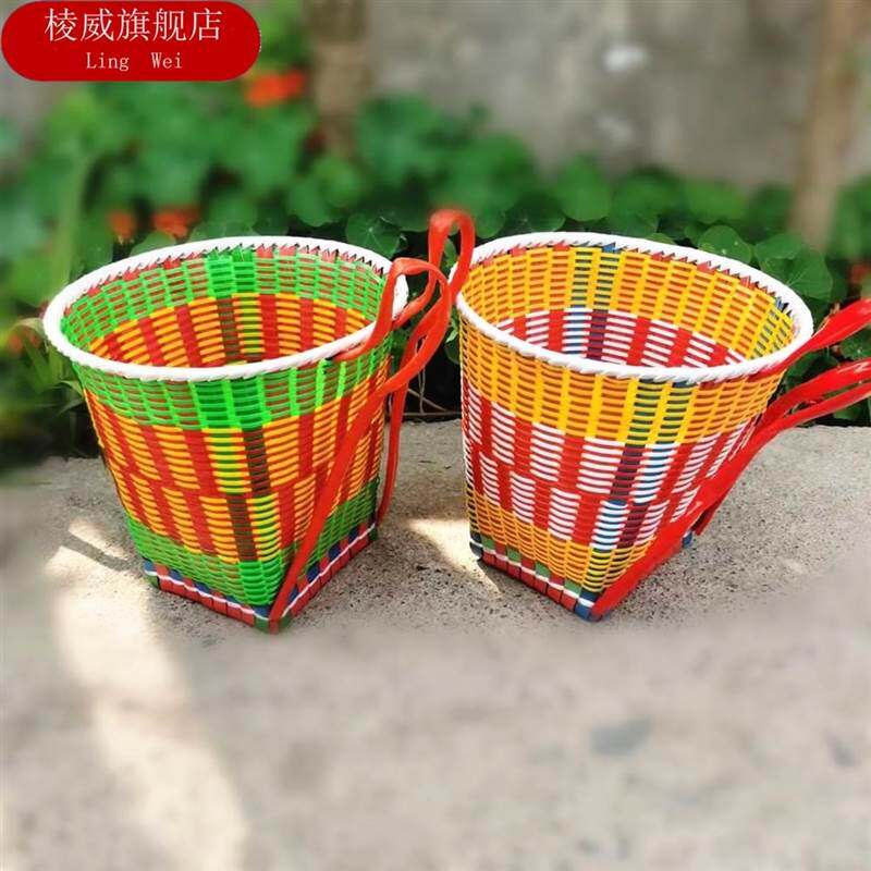 儿童小背篓幼儿园小学生舞蹈游戏道具手工塑料带背篼抛绣球玩具