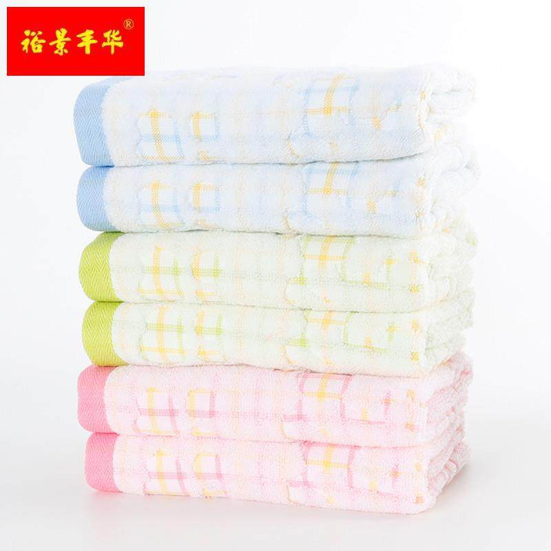 永亮毛巾儿童纯棉纱布童巾成人男女家用洗澡洗脸长方面巾柔软吸水