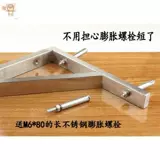 Стальная рама из нержавеющей стали, гигиеническая световая панель, таз, трубка, квадратный тюбик