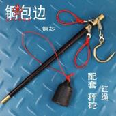 手用工秤木老式 杆秤勾秤90426市场手提杆称公斤家称称秤老木头喜