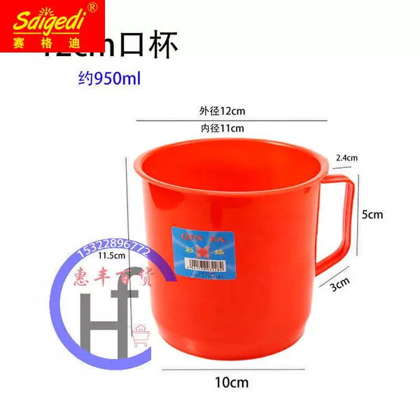 Товары от 古昀旗舰店