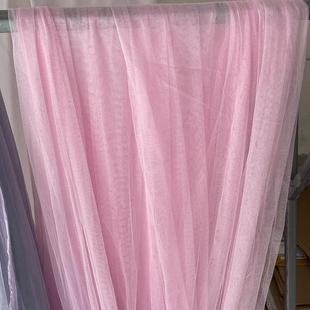 宽幅两米二超柔加密蚊帐网纱布料白红绿黄紫粉灰色窗纱门帘小眼装