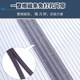 家用自吸免打孔隔断纱L 全磁条防蚊门帘磁性魔术贴铁蝇帐沙窗夏季