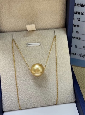 客定实拍极光南洋金珠路路通