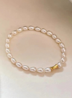 竹有节~新中式银镀金配件珍珠弹力手串手链6mm天然淡水米珠极强光