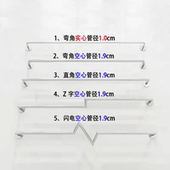 店衣服架子正挂 女装 不锈钢拉丝银色挂衣杆服装 店上墙展示架壁挂式