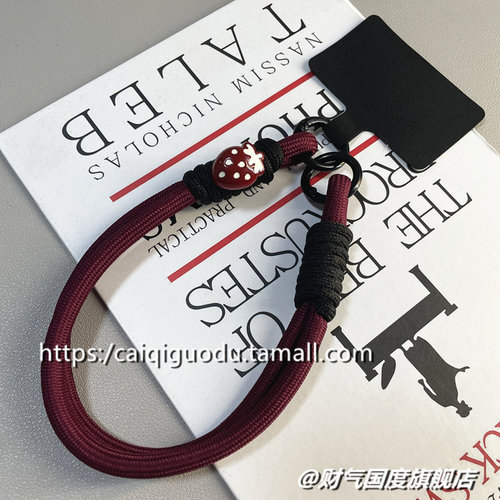 可爱立体草莓手腕挂绳手机壳ccd相机钥匙扣包包通用挂件酒红纯色简约男女短款双扣结实挂饰拆卸挂链便携防丢