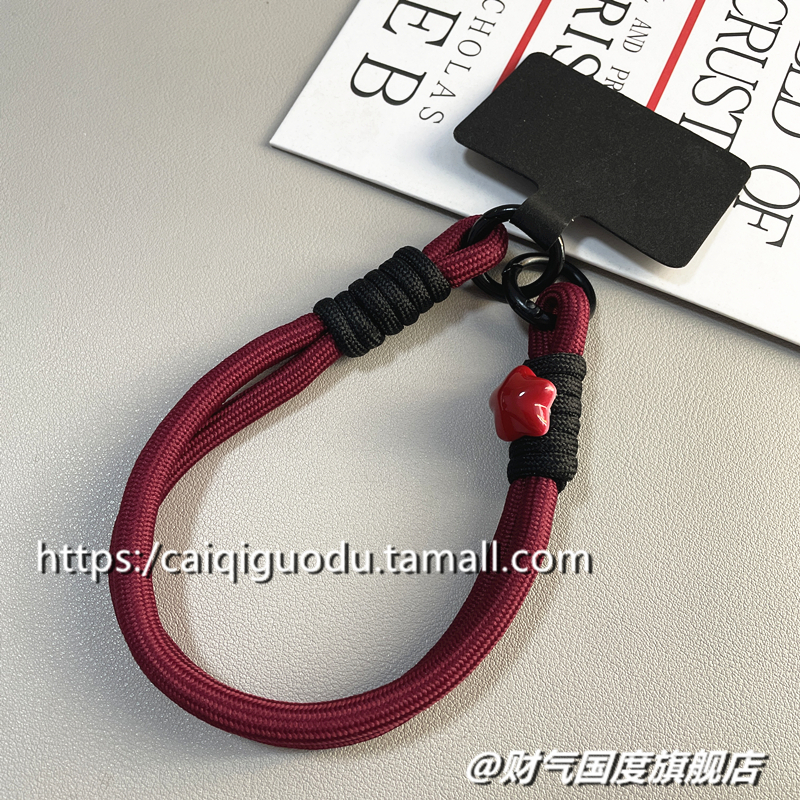 可爱立体星星手腕挂绳手机壳ccd相机钥匙扣包包通用挂件酒红纯色简约男女短款双扣结实挂饰拆卸挂链便携防丢