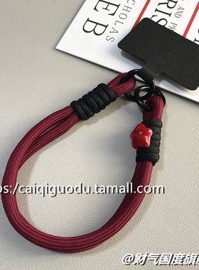 可爱立体星星手腕挂绳手机壳ccd相机钥匙扣包包通用挂件酒红纯色简约男女短款双扣结实挂饰拆卸挂链便携防丢