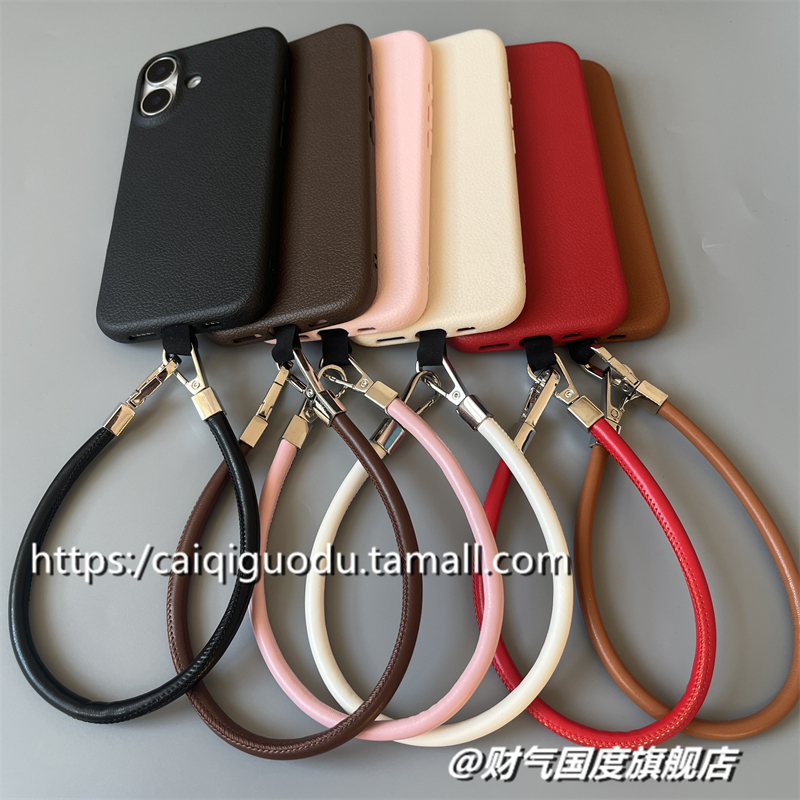 皮纹带皮质手绳适用苹果16手机壳15简约高级感14promax手腕挂绳保护套13超薄iPhone15plus防摔12全包创意潮女