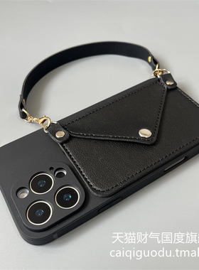 黑色钱包壳适用iPhone16e手机壳苹果11/12/13/14plus零钱包装钱插卡15Pro简约8p/xs手腕女16ProMAX防摔保护套