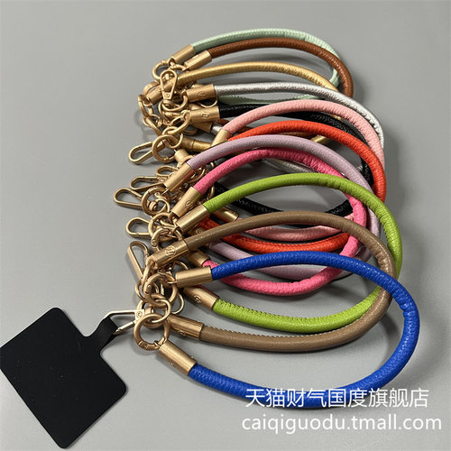 纯色皮质手腕挂绳手机壳包包钥匙高颜值金色双扣黑色夹片旅游外出简约百搭挂链结实耐用便携防丢时尚短款女生