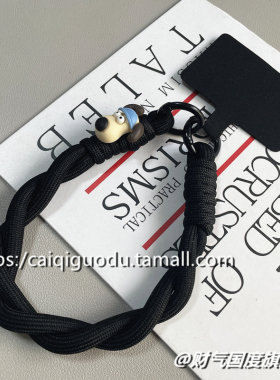 可爱立体掌门狗手腕挂绳手机壳ccd相机钥匙扣包包通用挂件黑色纯色简约女短款双扣结实挂饰拆卸挂链便携防丢