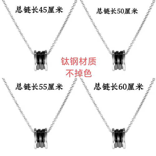 钛钢不掉色项链男女网红同款小蛮腰简约韩版锁骨链送女友闺蜜礼物