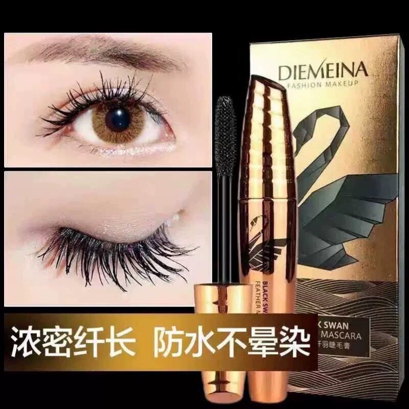 蝶美娜黑天鹅睫毛膏防水防汗持久不晕染网红睫毛膏纤长浓密卷翘