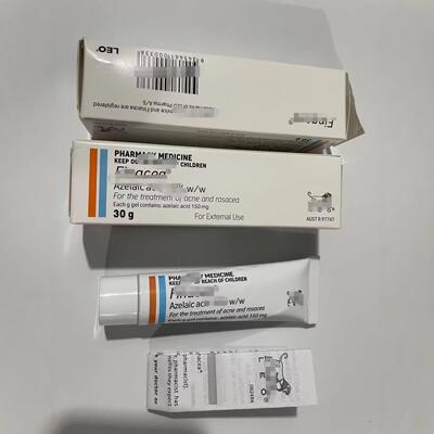 Azelaic acid系列霜面膜壬二酸面霜高质量