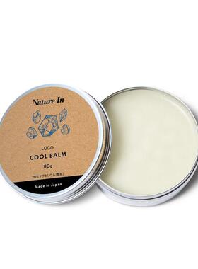 MAGNESIUM COOL BALM镁香膏保湿滋润