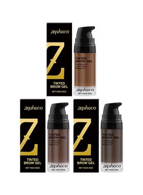 Eyebrow tint gel持久显色染眉膏 上色牢固呈现清晰立体眉型