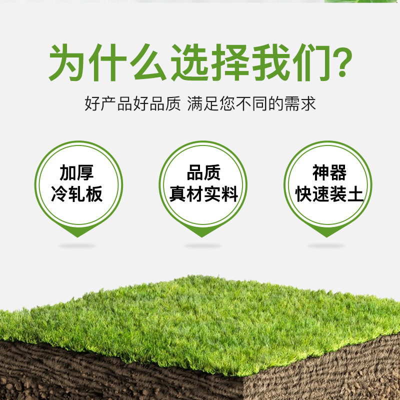 营养杯土育杯装神器营养钵土土器装育苗盘快速托盘神器装种植苗