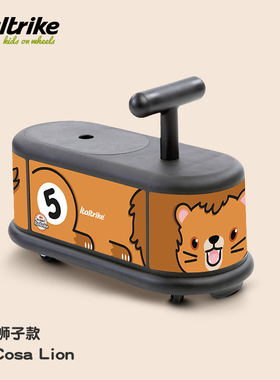 意大利italtrike黑色动物狮子扭扭车静音万向轮防侧翻儿童溜溜车