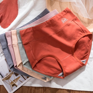南极人2/4条新款高腰收腹内裤女纯棉大人抗菌学生韩版少女短裤头