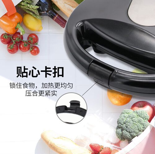 跨境欧规美规110v大容量坚果机花生榛子松子烘培机自制干果制作机