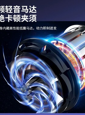 跨境男士剃须刀电动刮胡刀车载家用便携式小钢炮小巧充电款三刀头