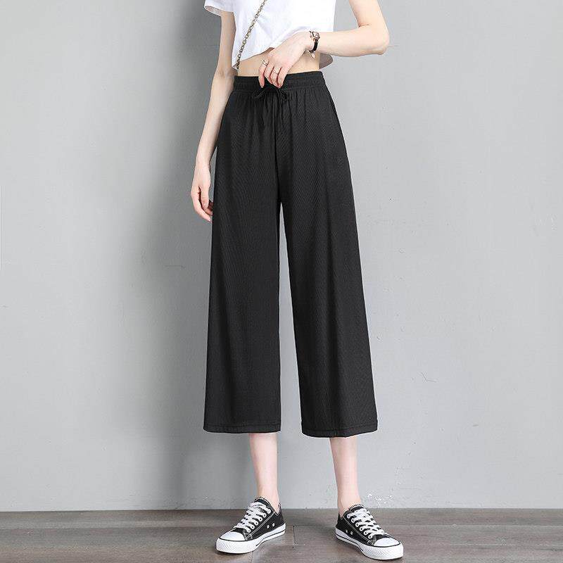 七分裤女2026夏薄款冰丝速干凉凉直筒裤小个子九分休闲运动阔腿裤