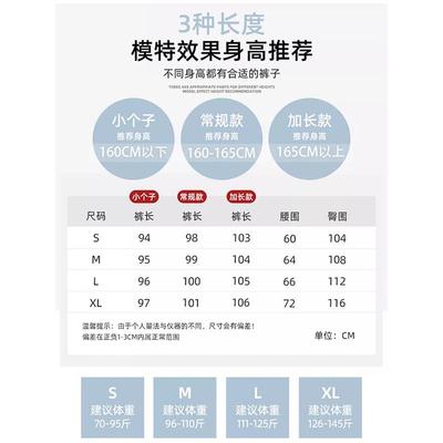 藏青色速干工装裤女夏季薄2025新款高腰小个子防晒提臀阔腿运动裤