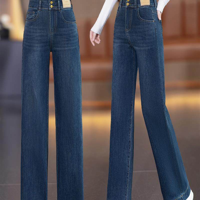 高腰九分直筒牛仔裤女宽松秋冬装2025新款小个子百搭窄版阔腿裤子