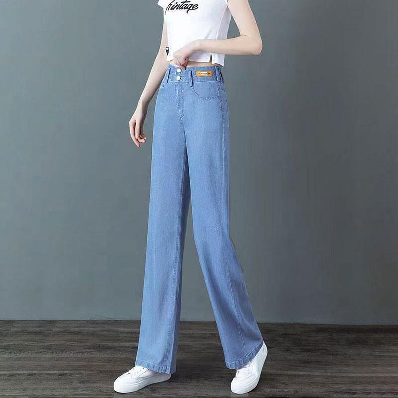 天丝牛仔裤女夏季薄款冰丝高腰宽松阔腿显瘦垂感女士九分直筒裤子