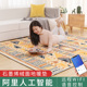 石墨烯地暖垫碳晶电热地毯家用发热地热垫双人加热客厅智能取暖毯