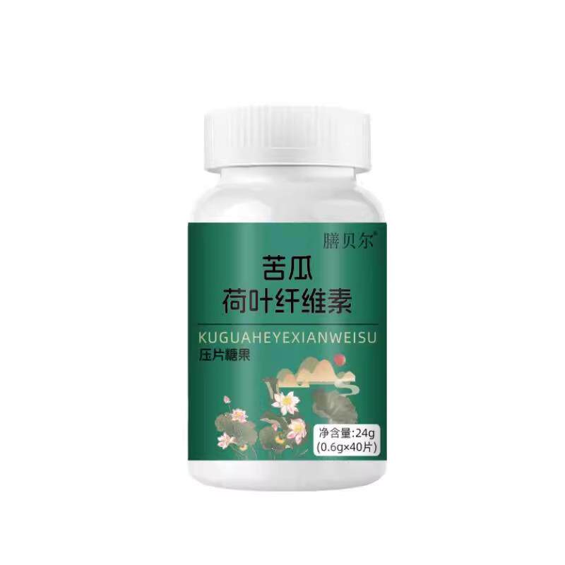 清除脂肪的激素[每一次睡前它是如此迅速地瘦下来]苦瓜和荷叶纤维
