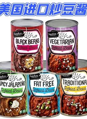 REFRIED BESANS 美国进口赛夫威尔炒豆酱黑豆酱黑豆泥454G