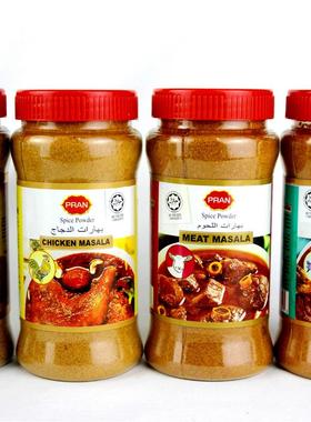 PRAN MASALA 150G Bangladesh food