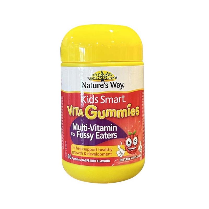澳洲Natures Way佳思敏 儿童复合维生素挑食软糖 防挑食配方60粒