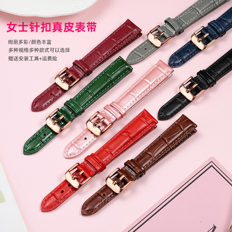 适配卡西欧阿玛尼天王手表带真皮