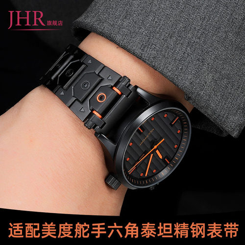 适配MIDO美度舵手表带钢带男22mm